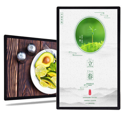 China 49 inch wall mount lcd digital signage for indoor digital advertising monitors ad screen supplier