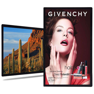 China 65 inch shelf edge stretched LCD display supermarket lcd digital signage supplier