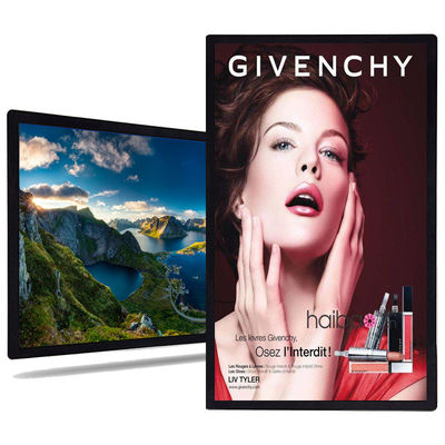 China Factory sales 55 inch indoor screen mount in display rack  multi screen video advertising display supplier