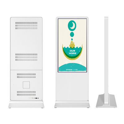 China Best price 43 49 55 65  inch floor standing advertising digital signage display player supplier