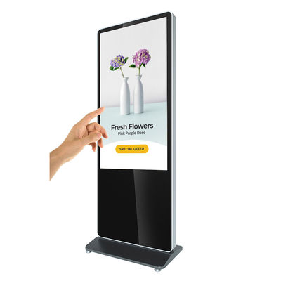 China 43 inch standalone LED/LCD IR touch screen advertising display monitor with network information kiosk for restaurant supplier