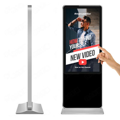 China newest product network Android indoo floor standing 24/7 touch screen digital signage supplier