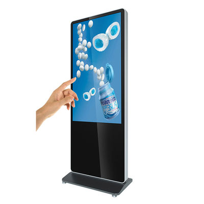 China 65 inch floor stand touch screen lcd interactive kiosk with base all in one computer display supplier