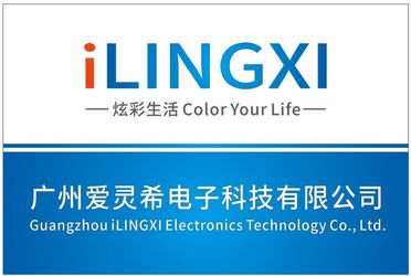 Guangzhou iLINGXI Electronics Technology Co., Ltd.