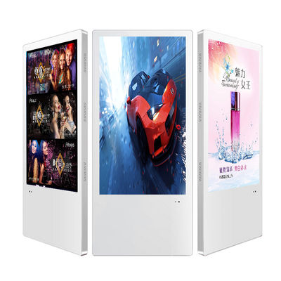 China The 22inch 21.5 inch inch 	display digital signage supplier