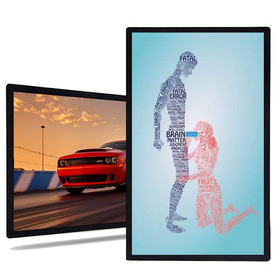 China 43 inch New Full HD wall mount indoor/outdoor LCD digital signage hot in alibaba supplier
