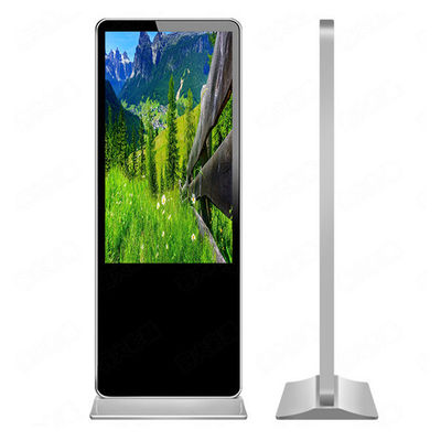 China 32 43 49 55 inches outdoor lcd publicity pop ads advertising digitals screen player display supplier