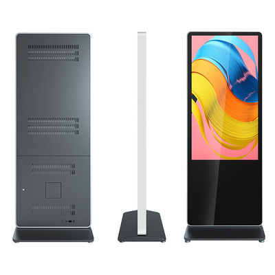 China China 42 43 49 55 inch oem lcd free standing android advertising display hologram box supplier