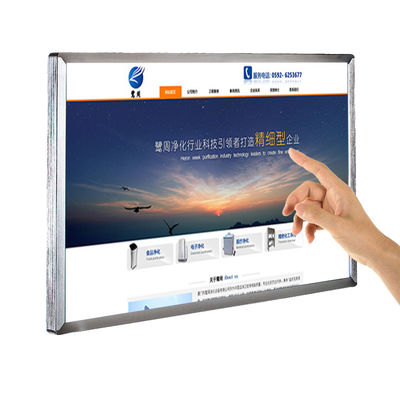 China 55inch optical LCD touch interactive information kiosks supplier