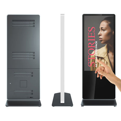 China 2020 55 inch High quality floor standing LCD screen mobile phone charging kiosk supplier