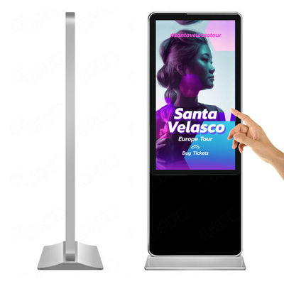 China 42&quot; floor standing touch screen monitor wifi led network machine mobile kiosk supplier